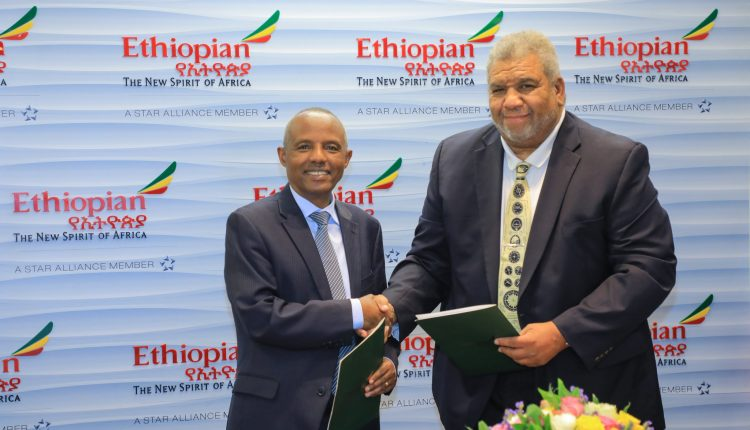 Ethiopian Airlines inks MoU with AvDyne AeroServices LLC