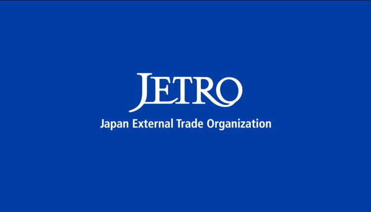 JETRO vows to promote investment opportunities in Ethiopia for Japanese companies