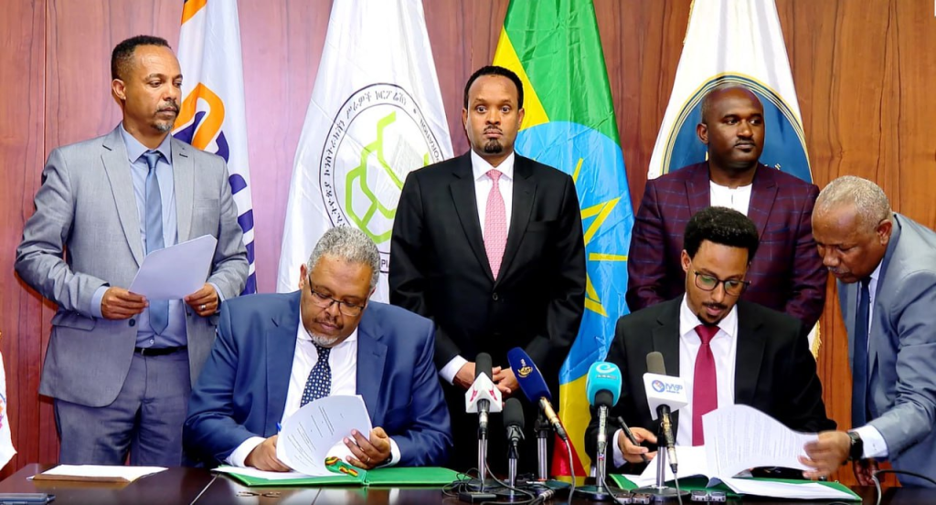 Ethiopia Signs PPP Agreements to Boost Housing, Tourism, and Health Sectors