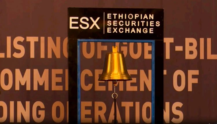 Ethiopia Ushers in New Financial Era with Historic Securities Exchange Launch